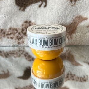 Sol de Janeiro Bright Yellow Cream Jar